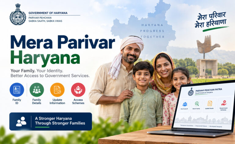 Mera Parivar Haryana 2026 Complete Login & Family ID Guide